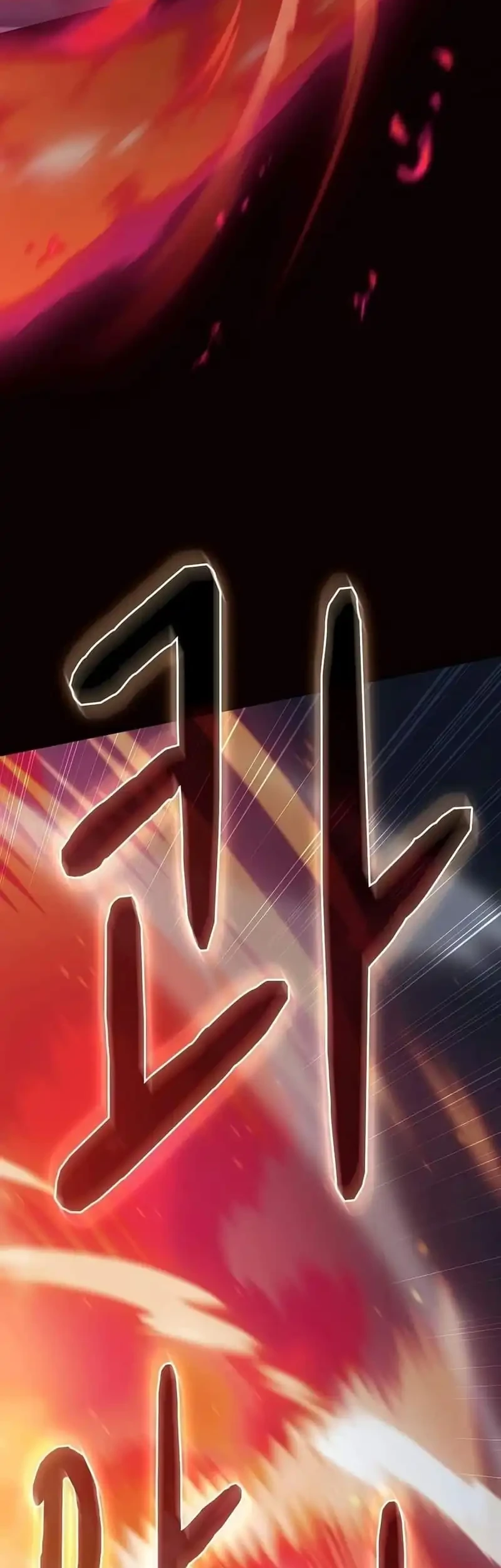 The Nebula’s Civilization Chapter 136 Gambar 7