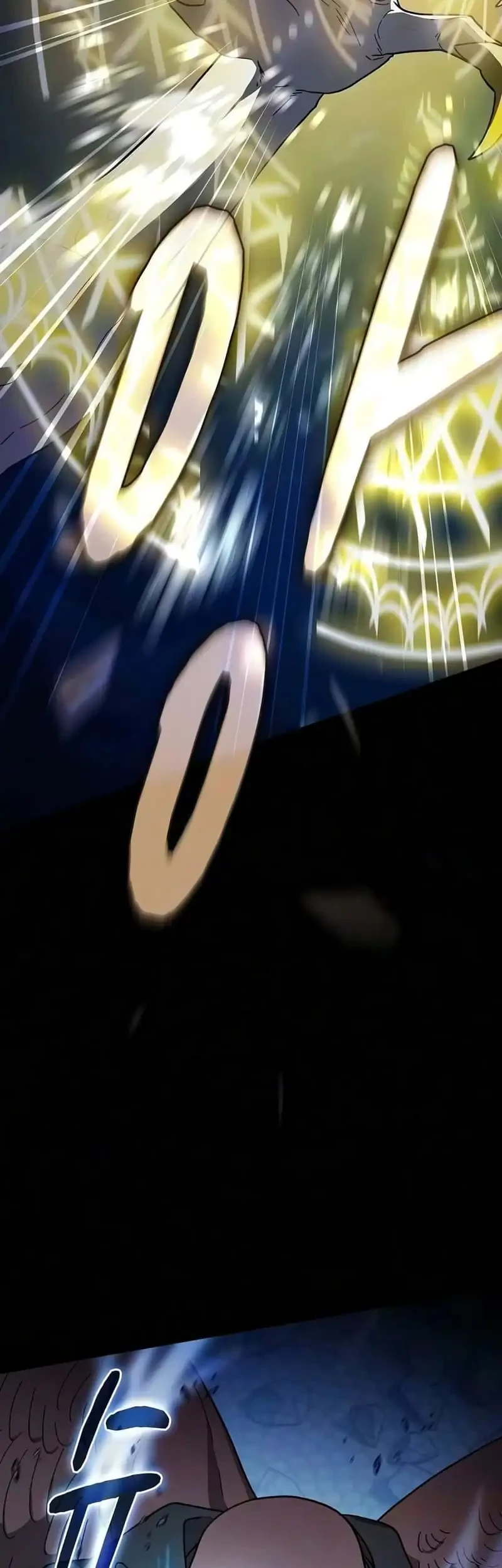 The Nebula’s Civilization Chapter 138 Gambar 7