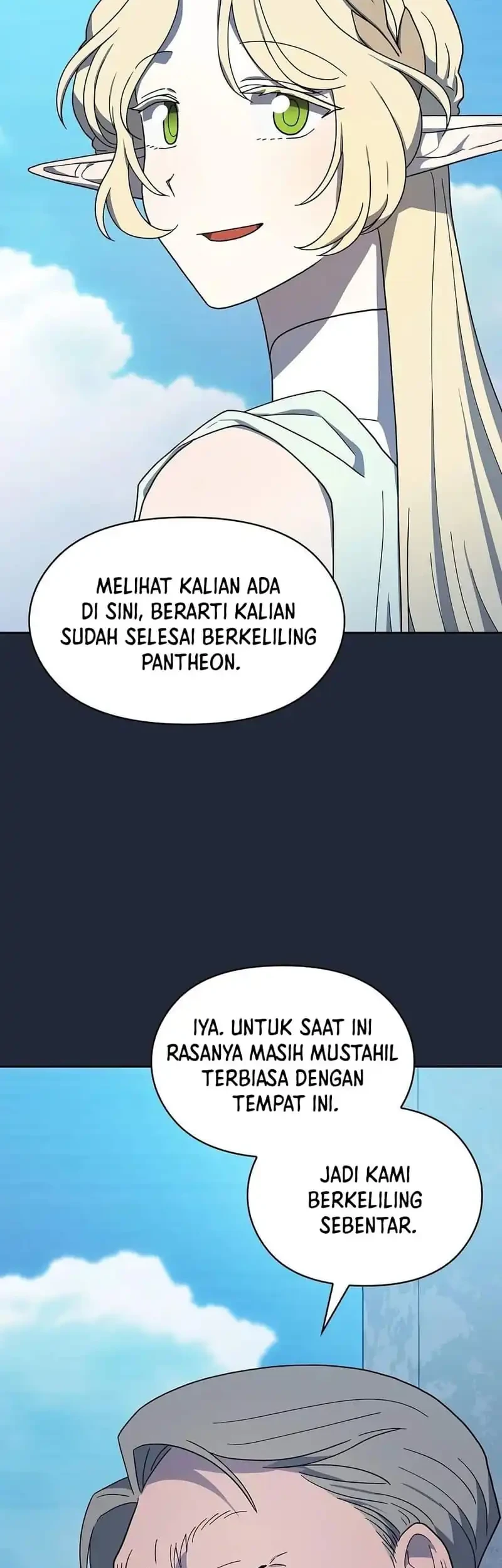 The Nebula’s Civilization Chapter 140 Gambar 7
