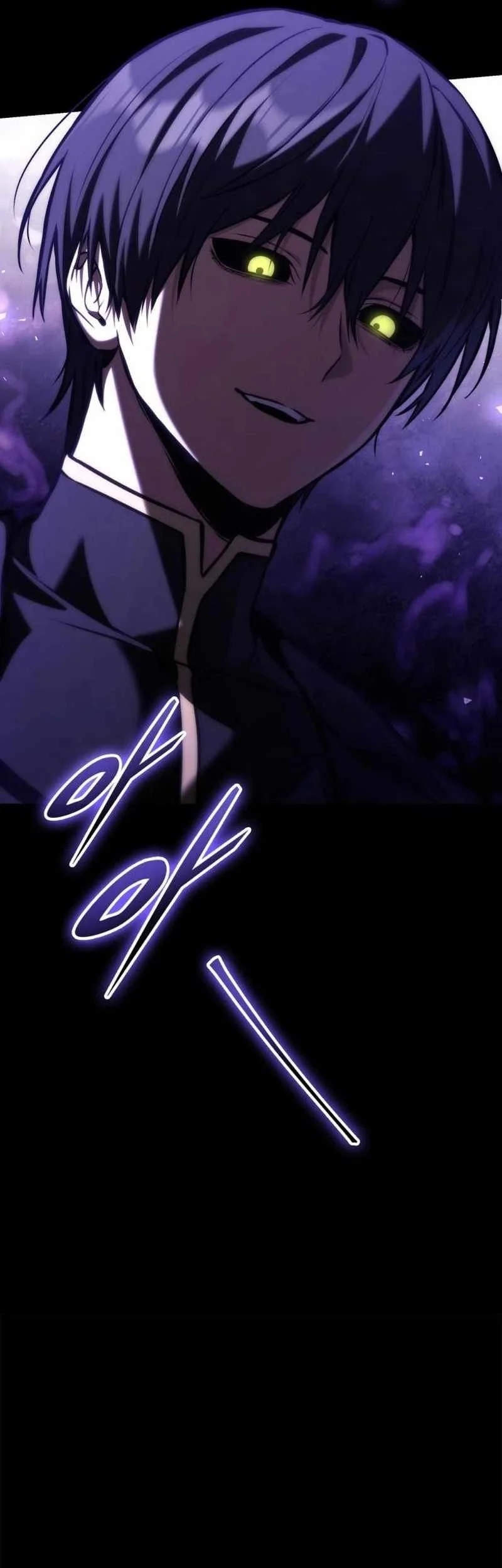 The Necromancer Family’s Young Heir Chapter 89 Gambar 6