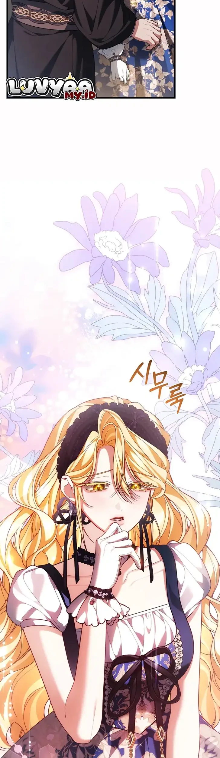 The Nerd Next Door Turned Out to Be the Magic Tower Master Chapter 11 halaman 6