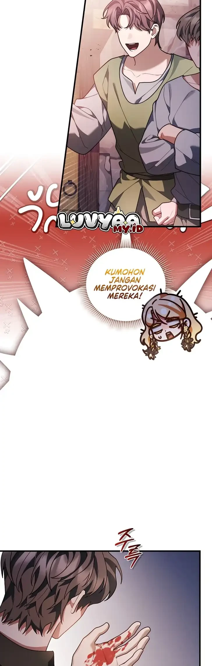The Nerd Next Door Turned Out to Be the Magic Tower Master Chapter 14 halaman 7