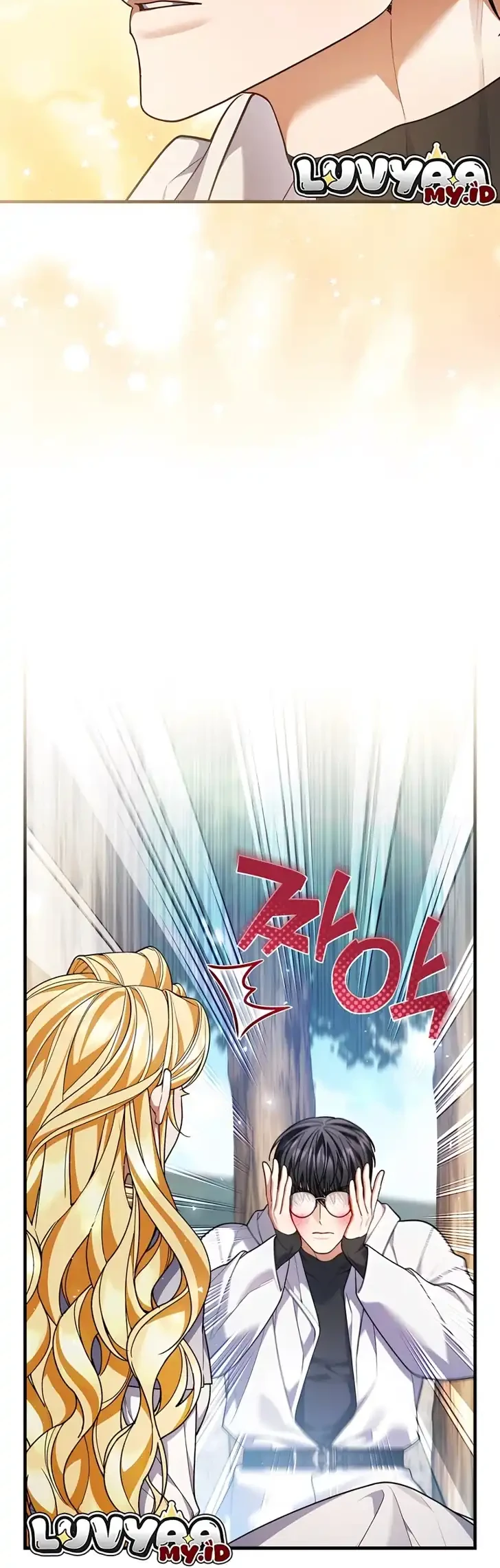 The Nerd Next Door Turned Out to Be the Magic Tower Master Chapter 20 Gambar 6