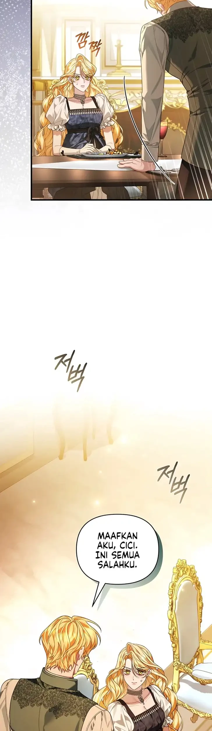 The Nerd Next Door Turned Out to Be the Magic Tower Master Chapter 3 halaman 6