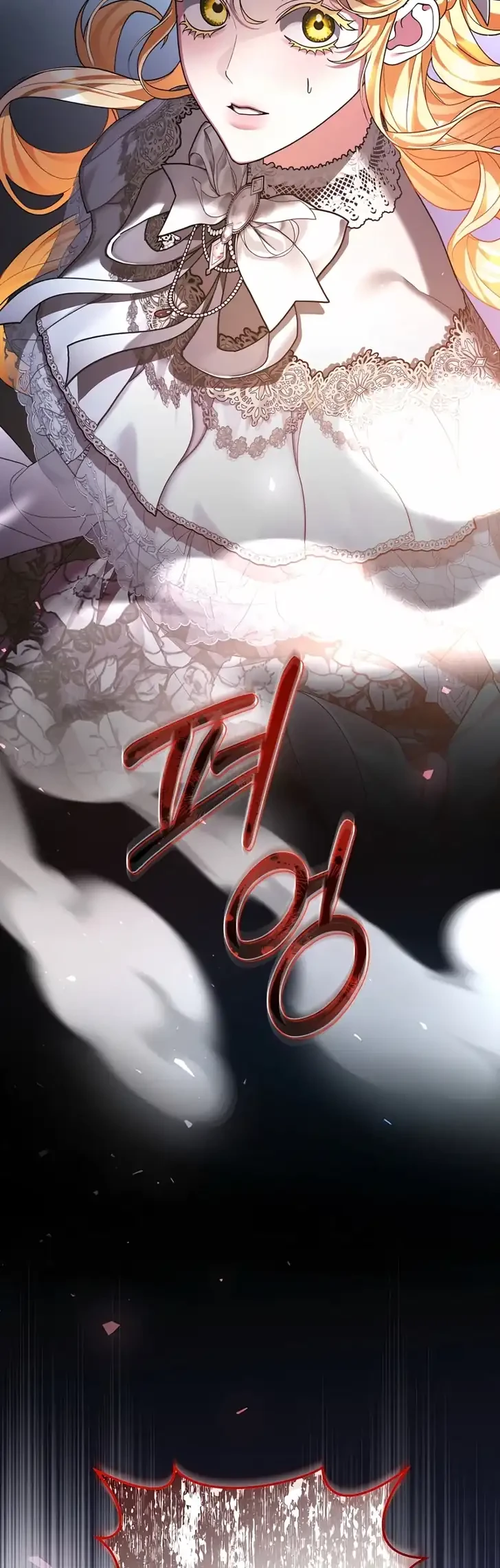 The Nerd Next Door Turned Out to Be the Magic Tower Master Chapter 6 halaman 7