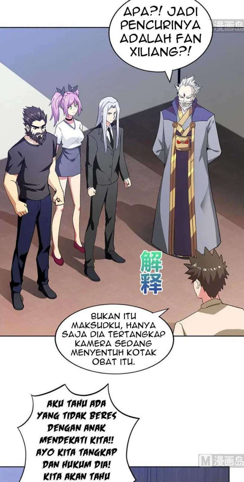 Manhua The Nether World Mix of Jiang Long Chapter 54 gambar 2