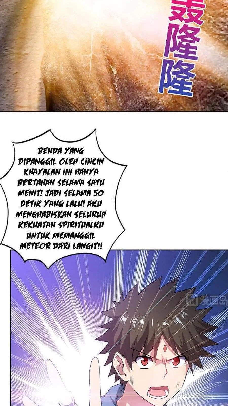 Manhua The Nether World Mix of Jiang Long Chapter 67 gambar 2
