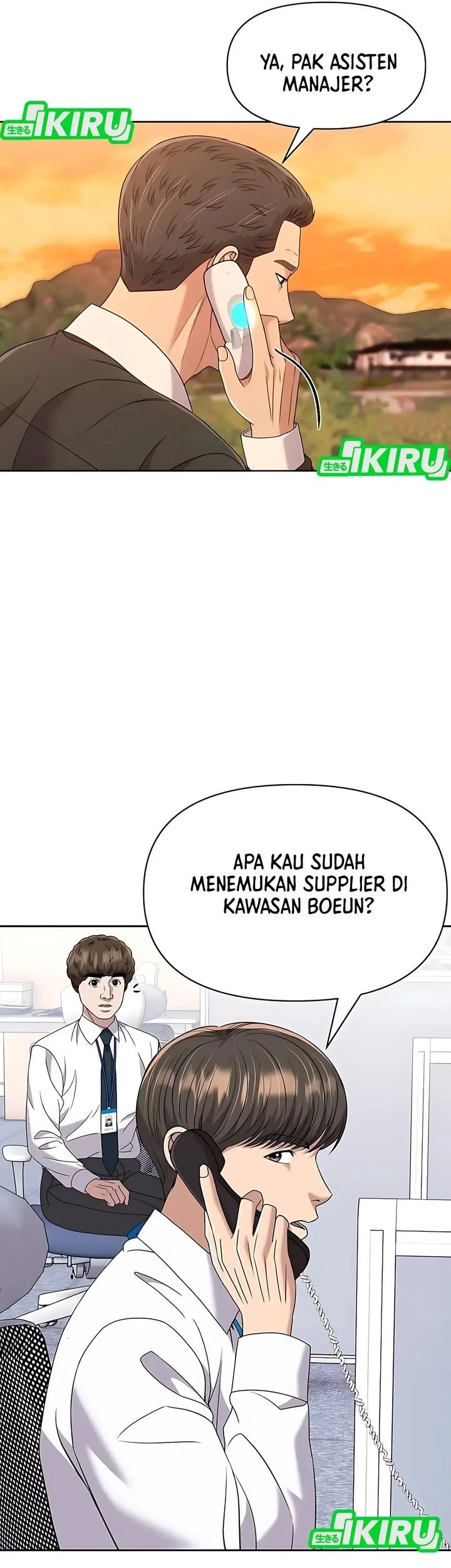 Halaman 7
