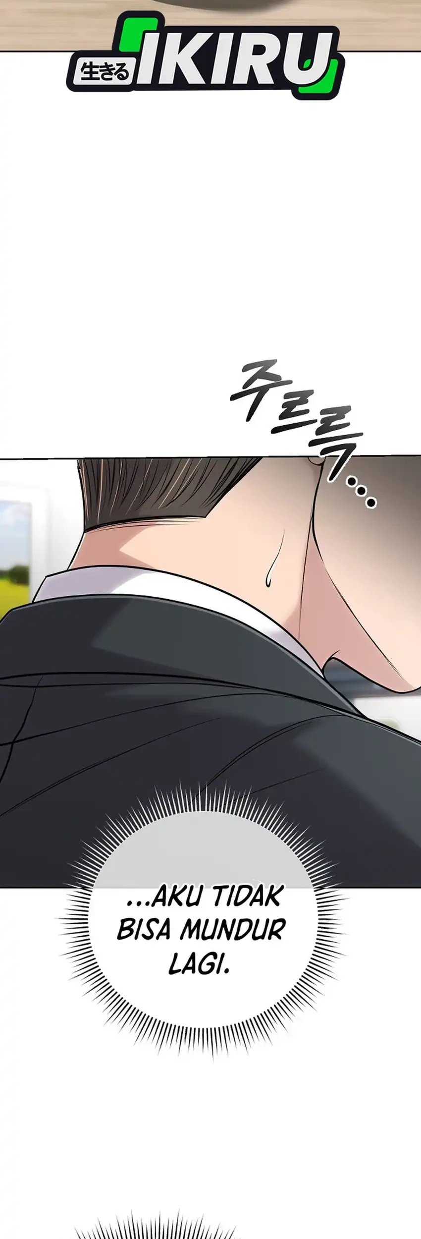 The New Employee Kim Chul-Soo Chapter 151 Gambar 7