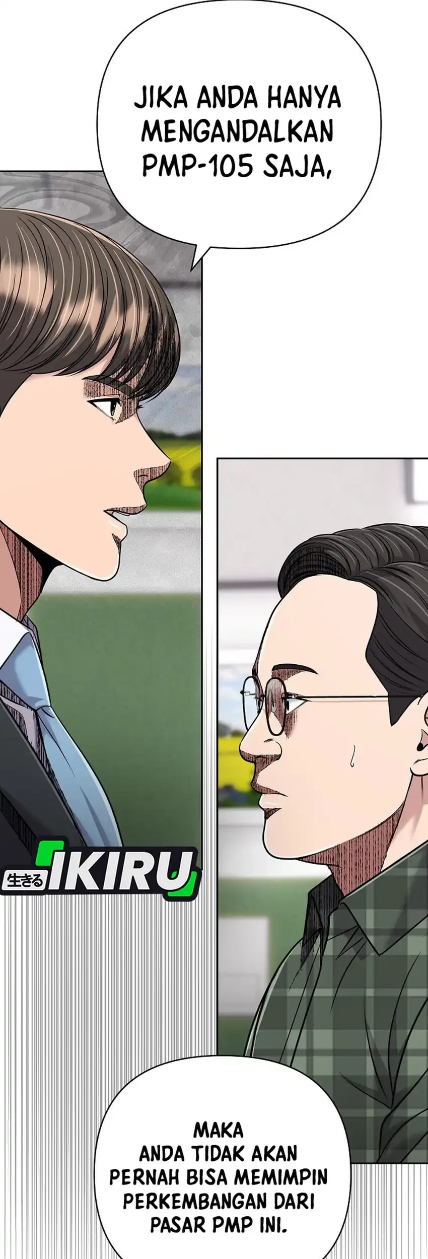 The New Employee Kim Chul-Soo Chapter 151 Gambar 11