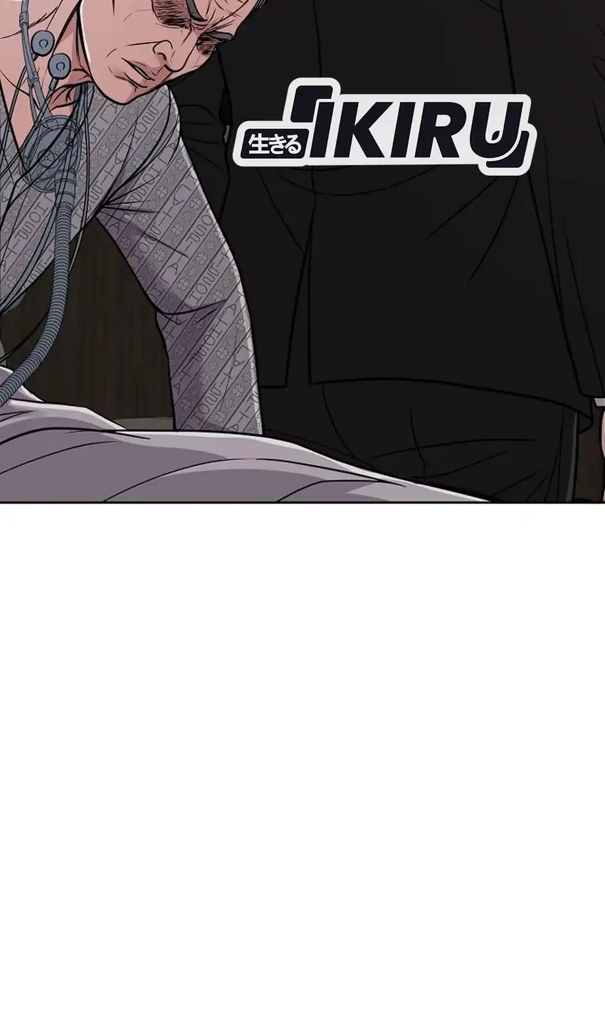 The New Employee Kim Chul-Soo Chapter 158 Gambar 8