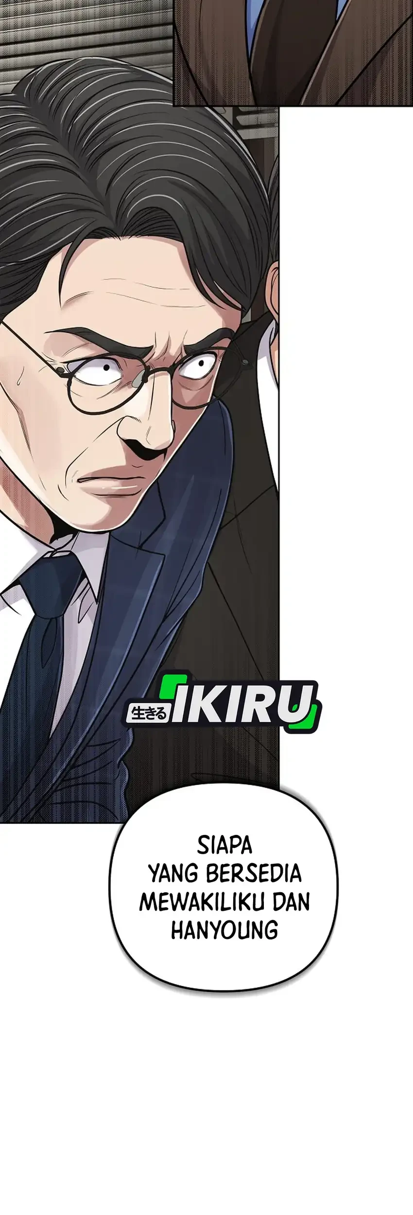The New Employee Kim Chul-Soo Chapter 158 Gambar 13
