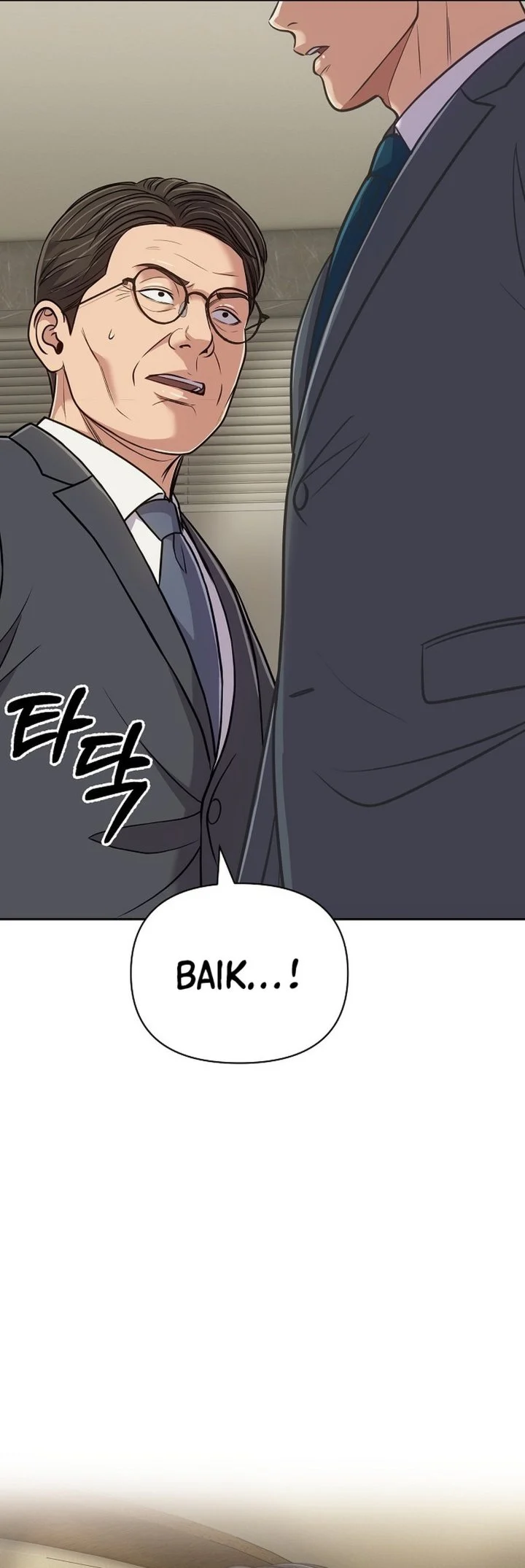 The New Employee Kim Chul-Soo Chapter 159 Gambar 10