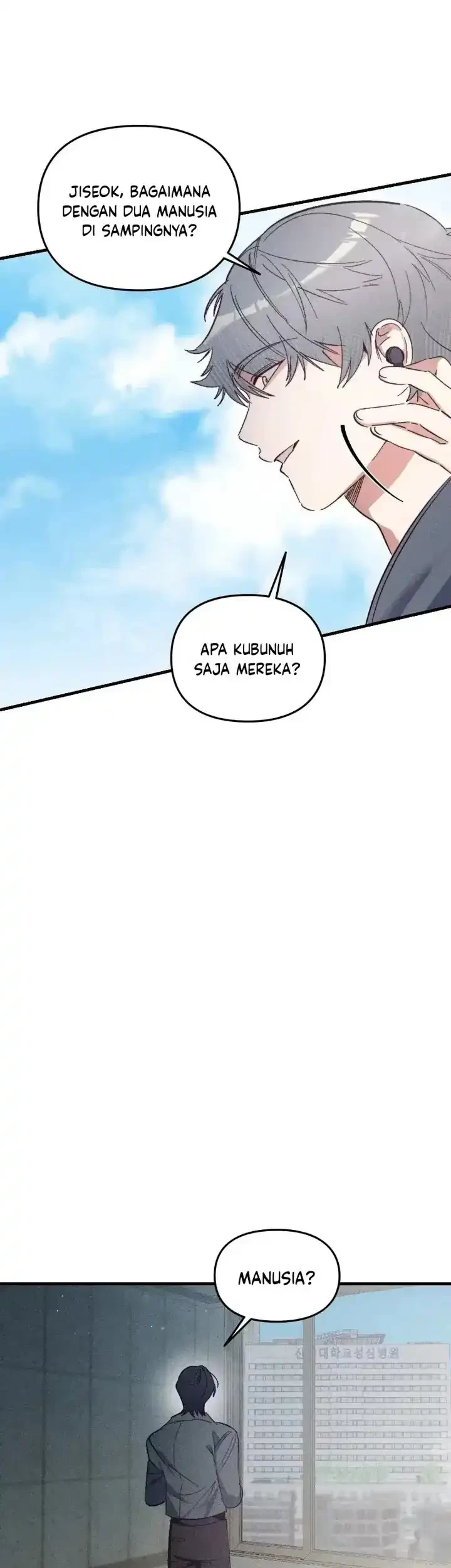 The New Hire Is the Demon Lord Chapter 56 Gambar 4