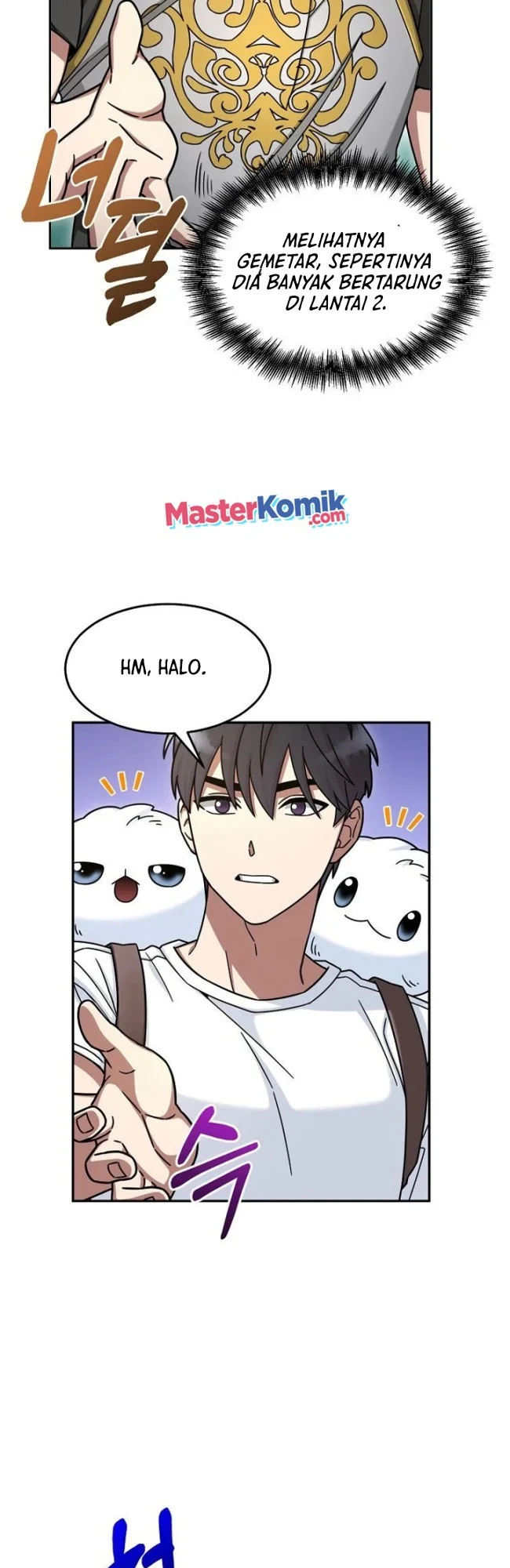 The Newbie Is Too Strong Chapter 6 Gambar 5