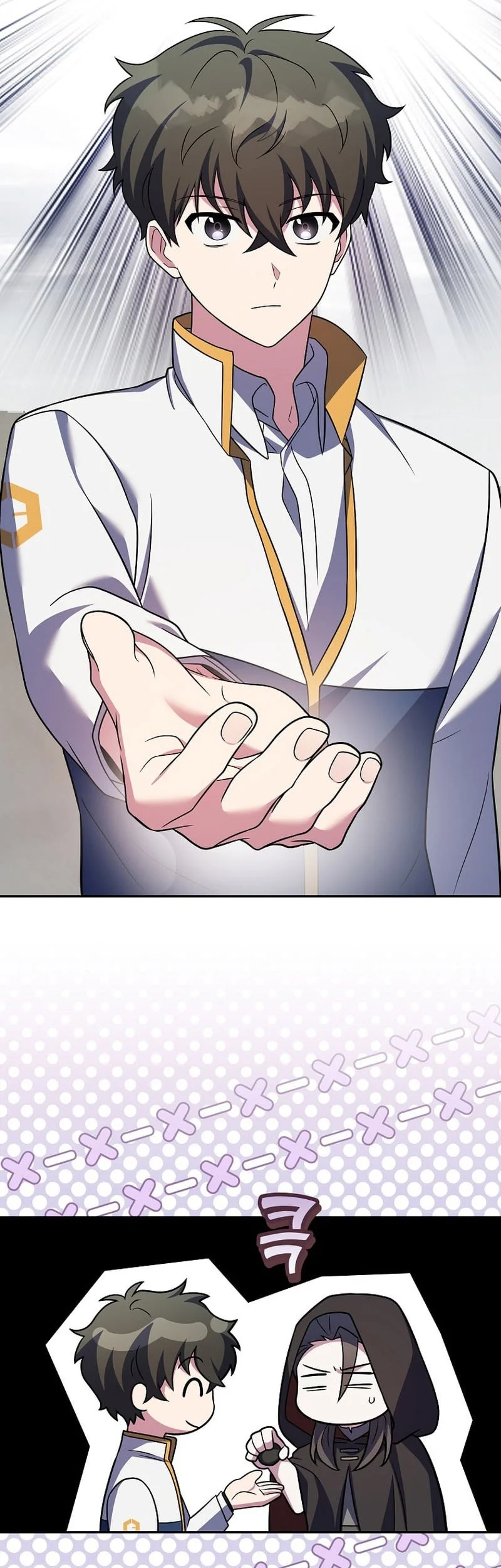 The Novel’s Extra (Remake) Chapter 156 Gambar 6