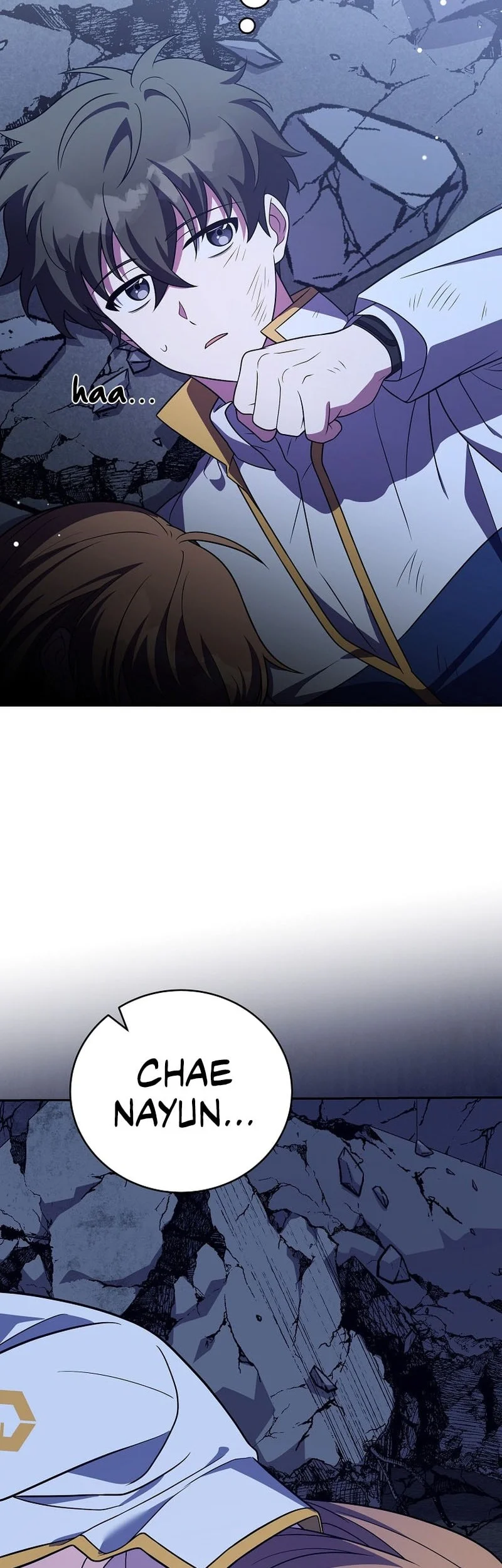 The Novel’s Extra (Remake) Chapter 158 Gambar 7