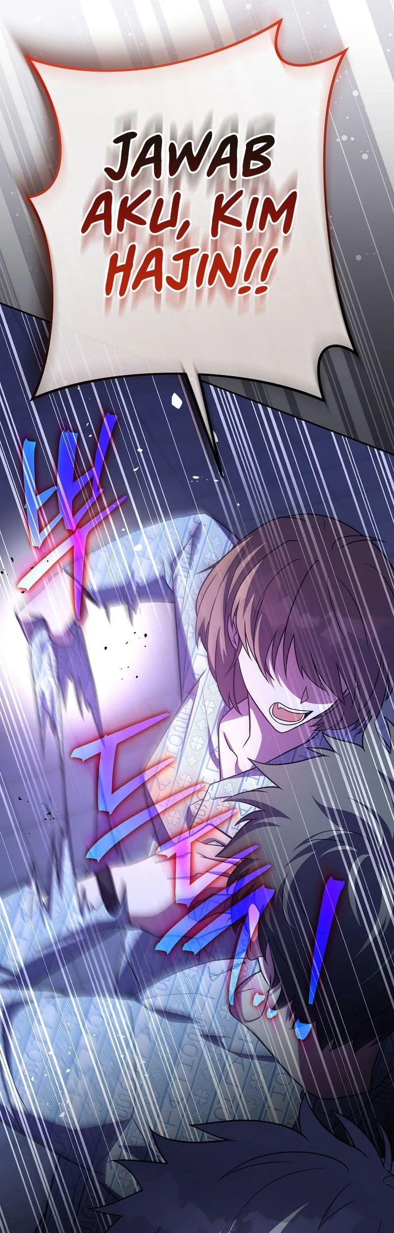 The Novel’s Extra (Remake) Chapter 160 Gambar 5
