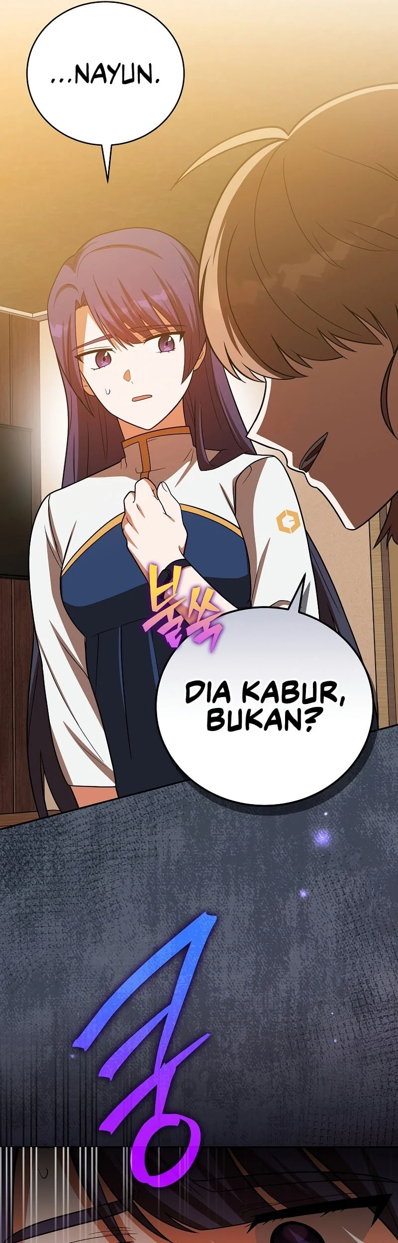 The Novel’s Extra (Remake) Chapter 164 Gambar 6