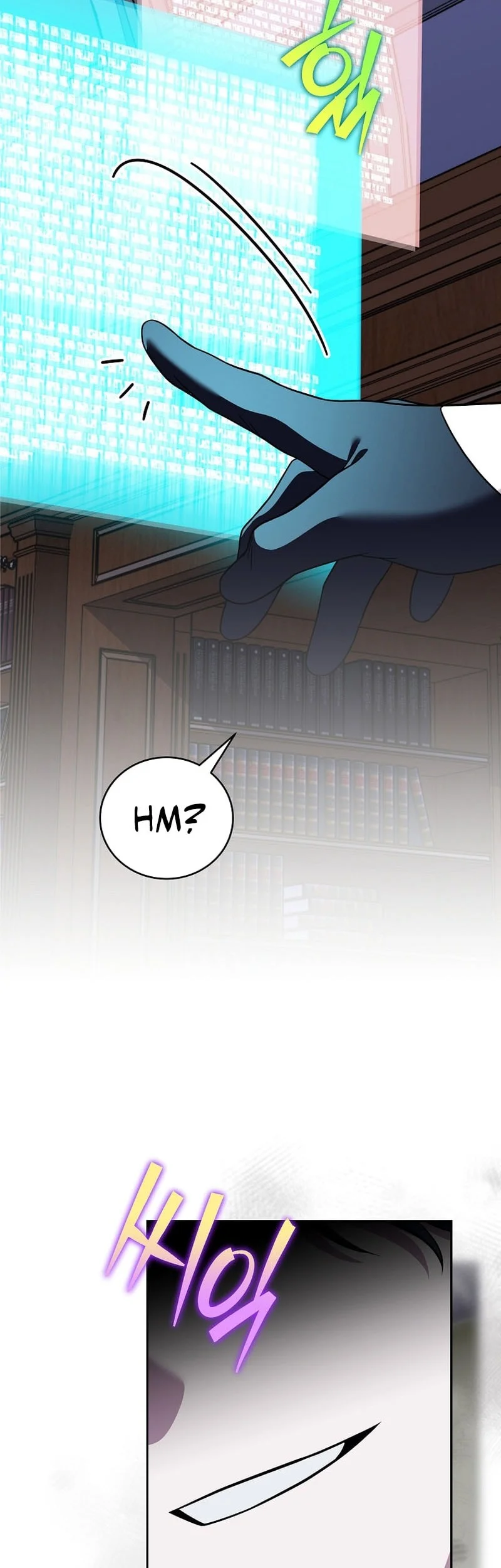 The Novel’s Extra (Remake) Chapter 165 Gambar 7