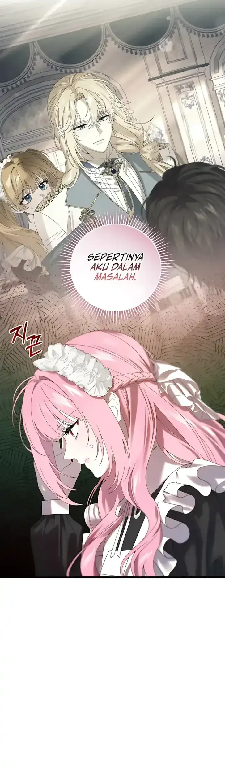 The Obsessive Maniac Is Trying to Confine Me Chapter 14 Gambar 4