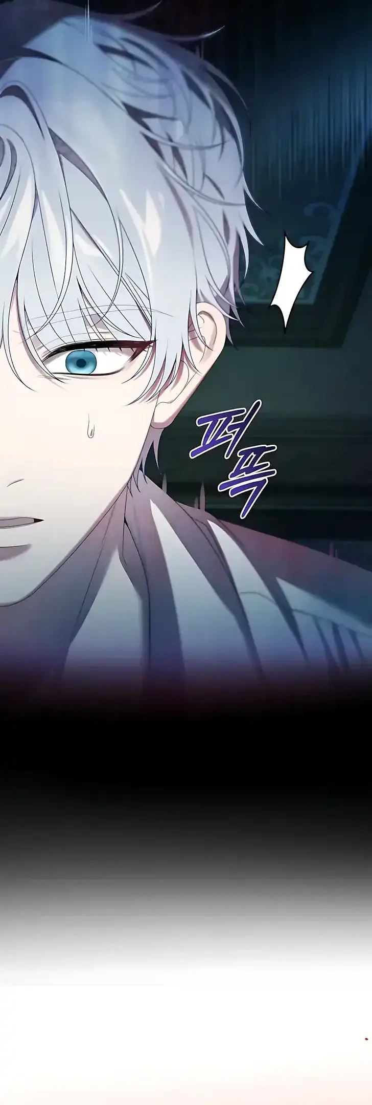The Obsessive Maniac Is Trying to Confine Me Chapter 7 Gambar 5