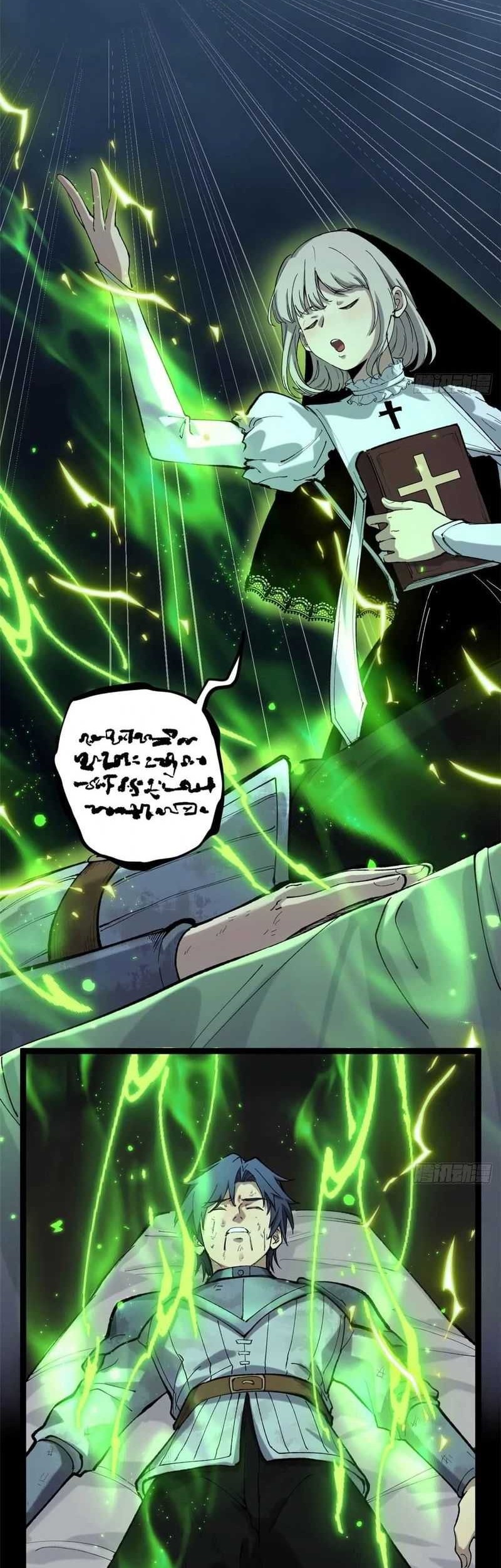 Manhua The Omni Guardian Chapter 24 gambar 2