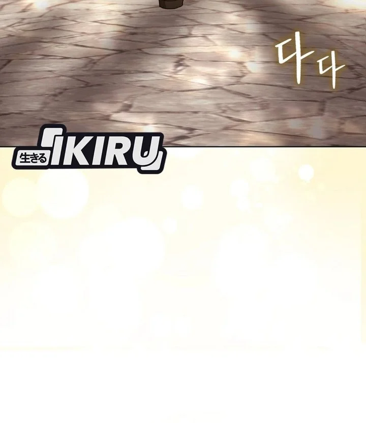 The Oracle of the Villainous Baby Chapter 11 Gambar 8