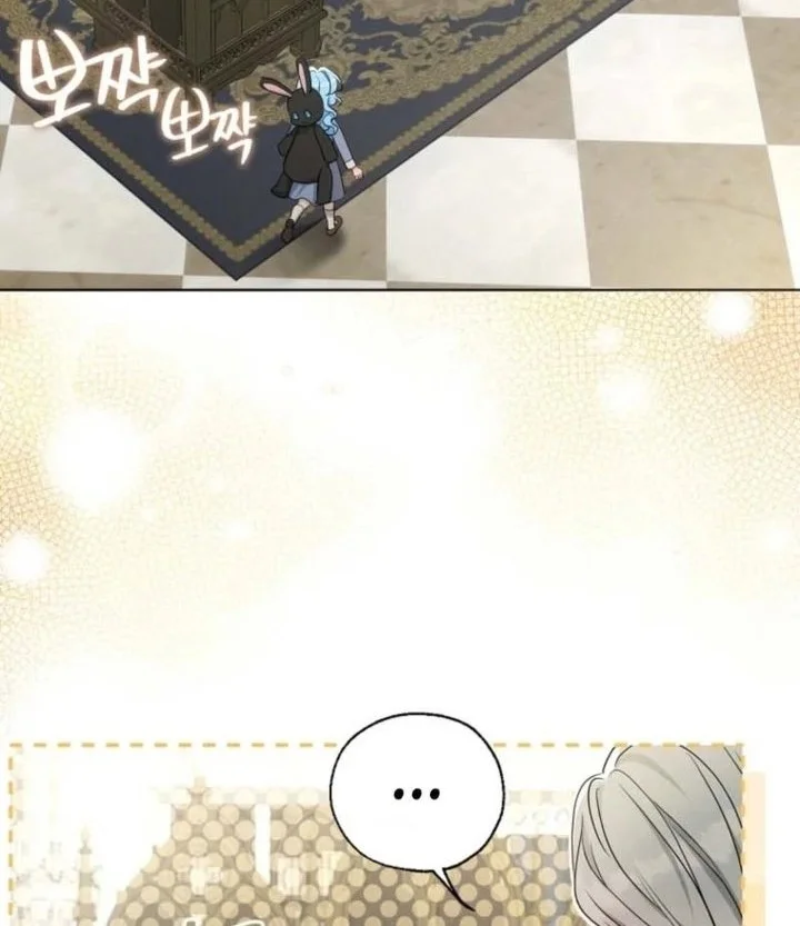 The Oracle of the Villainous Baby Chapter 15 Gambar 6