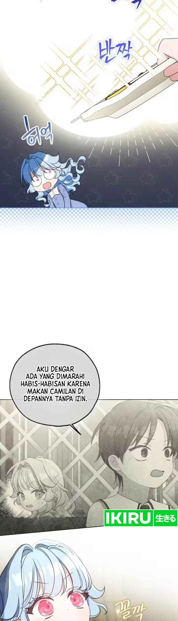 The Oracle of the Villainous Baby Chapter 17 Gambar 5