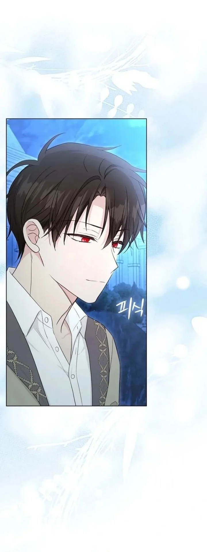 The Oracle of the Villainous Baby Chapter 18 Gambar 4