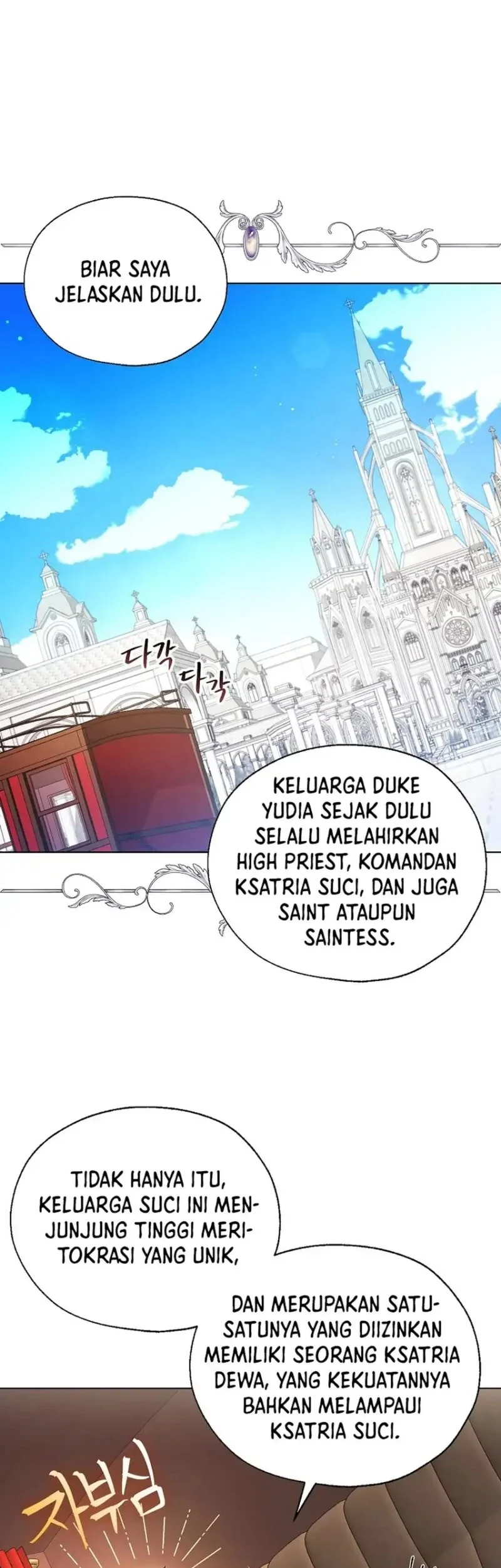 The Oracle of the Villainous Baby Chapter 2 Gambar 7