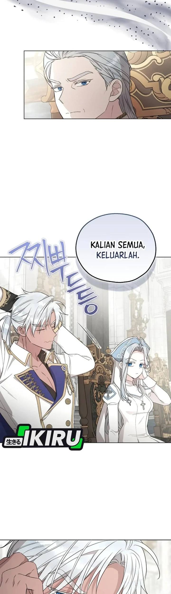The Oracle of the Villainous Baby Chapter 28 Gambar 5