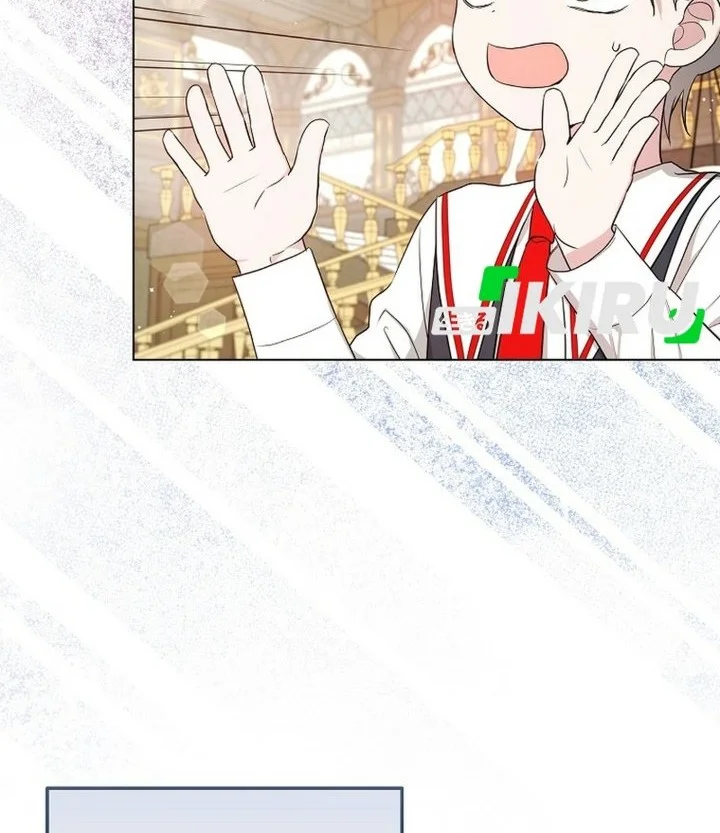 The Oracle of the Villainous Baby Chapter 35 Gambar 7