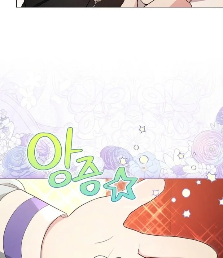The Oracle of the Villainous Baby Chapter 9 Gambar 4