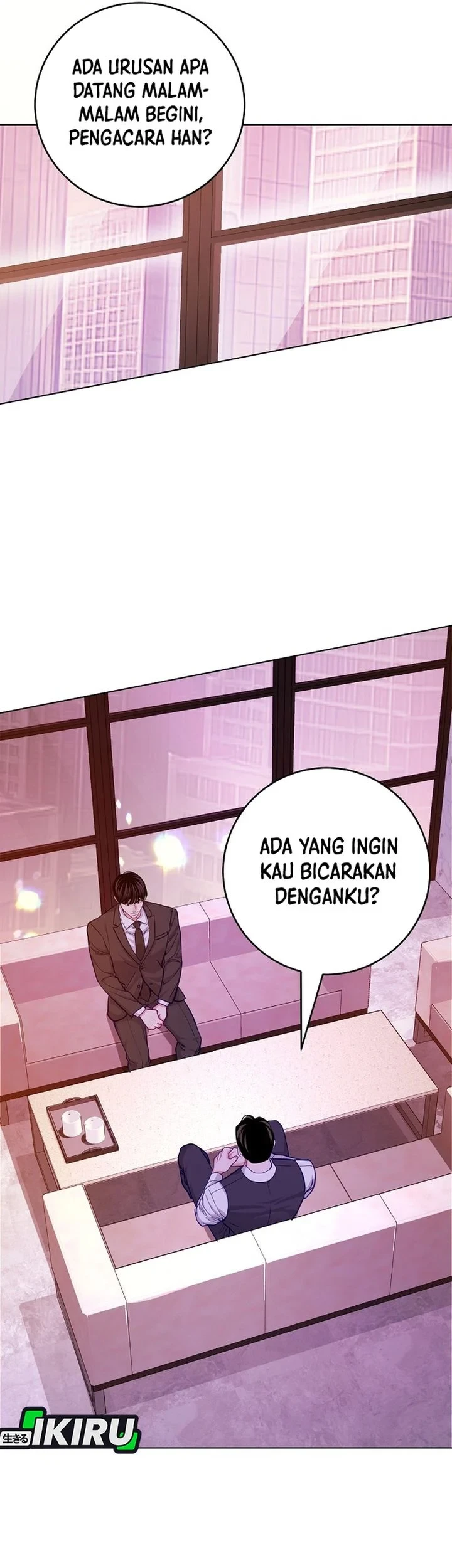 The Ordinary Lawyer’s Subspace Chapter 27 Gambar 5