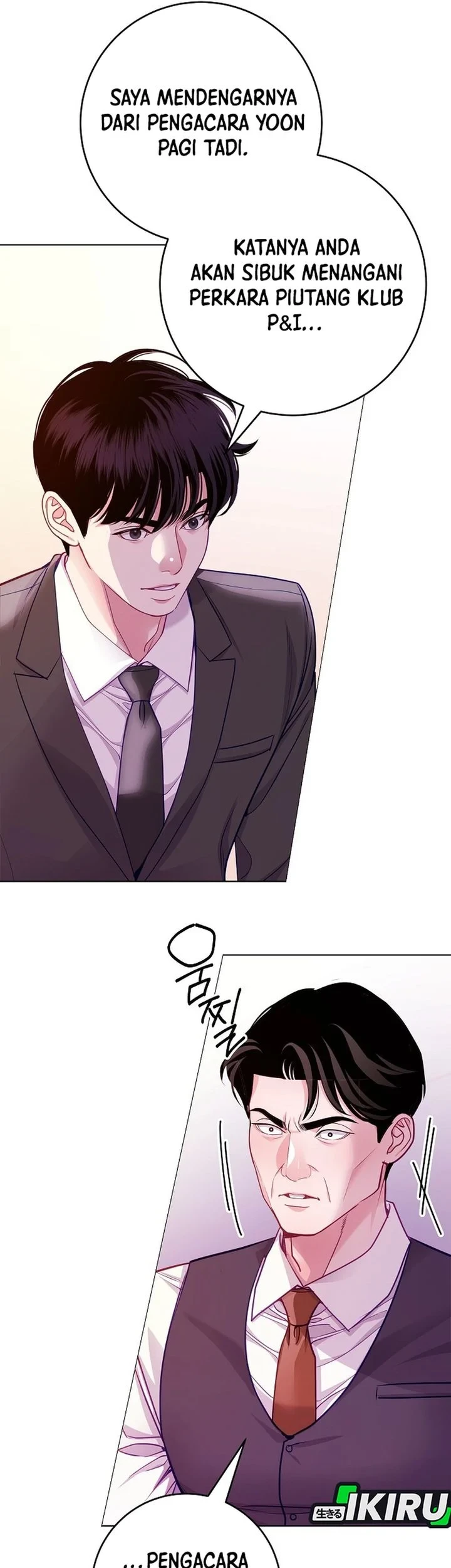 The Ordinary Lawyer’s Subspace Chapter 27 Gambar 7