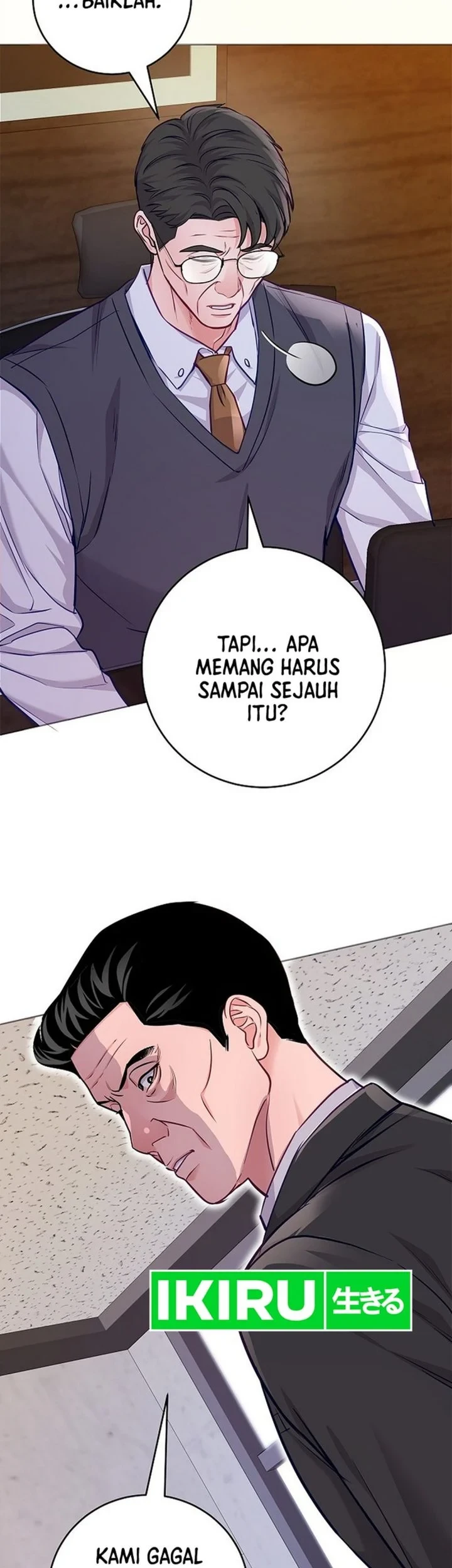 The Ordinary Lawyer’s Subspace Chapter 28 Gambar 5