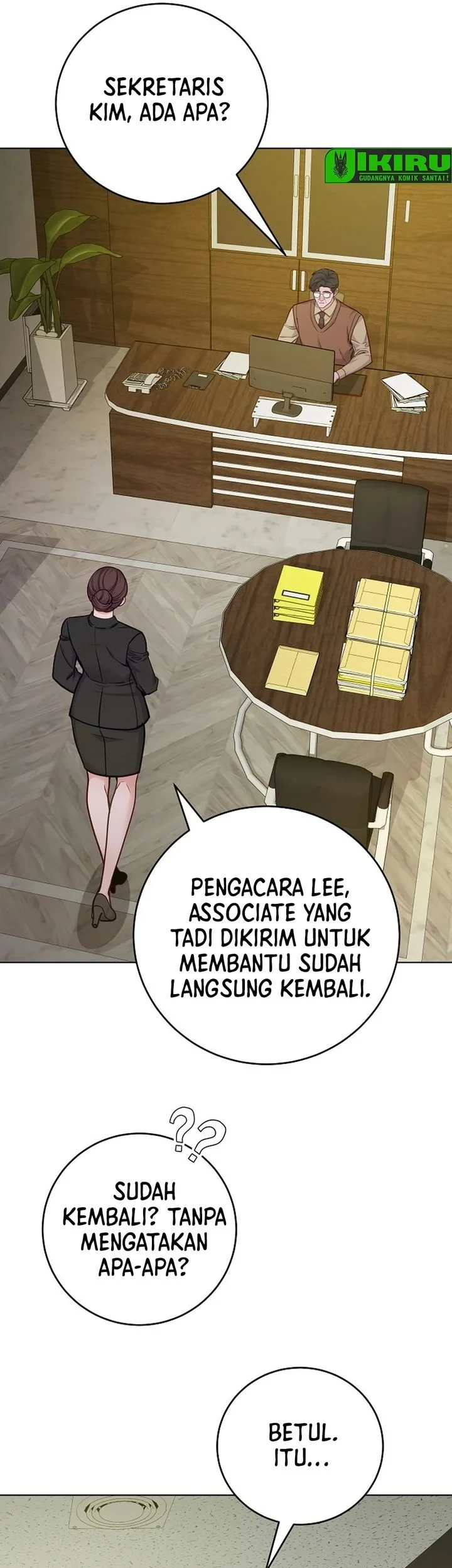 The Ordinary Lawyer’s Subspace Chapter 29 Gambar 7