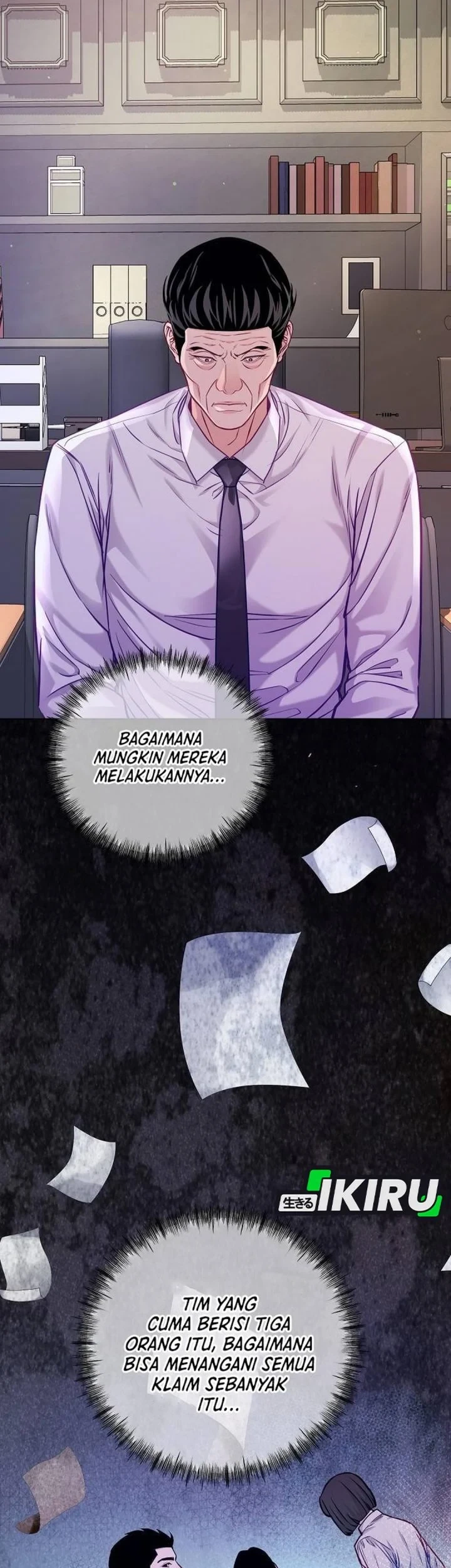 The Ordinary Lawyer’s Subspace Chapter 30 Gambar 7