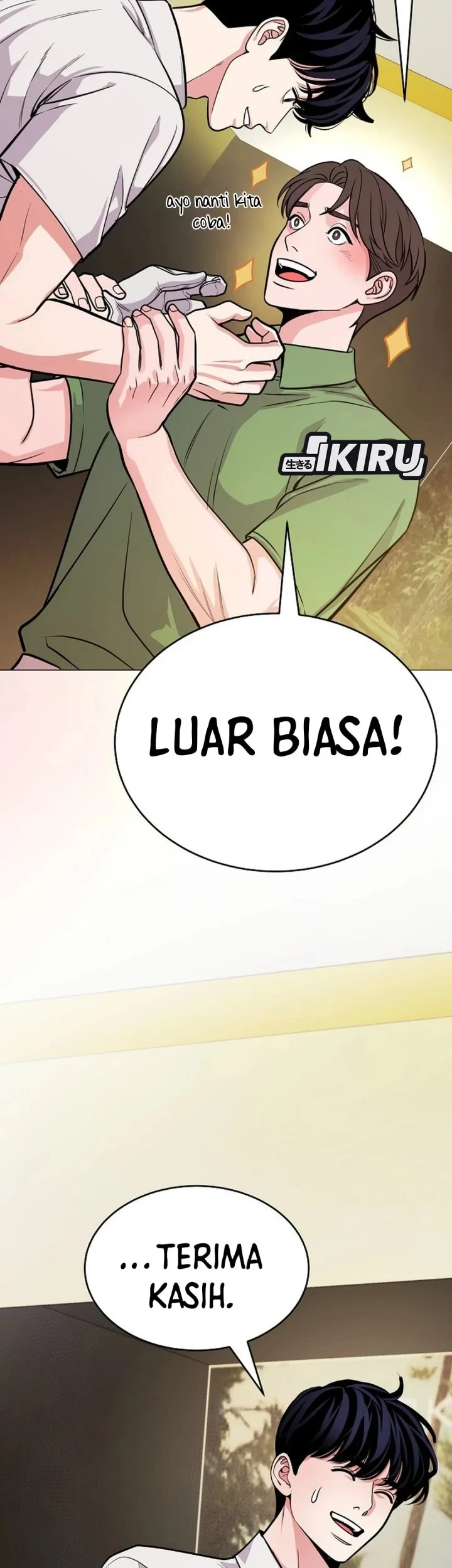 The Ordinary Lawyer’s Subspace Chapter 33 Gambar 7