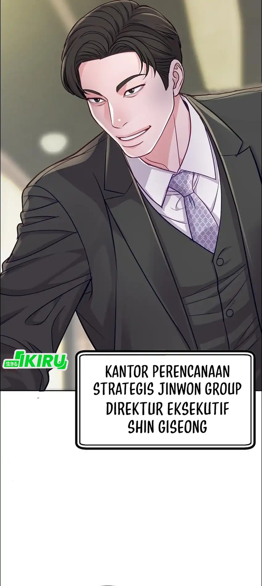 The Ordinary Lawyer’s Subspace Chapter 36 Gambar 5
