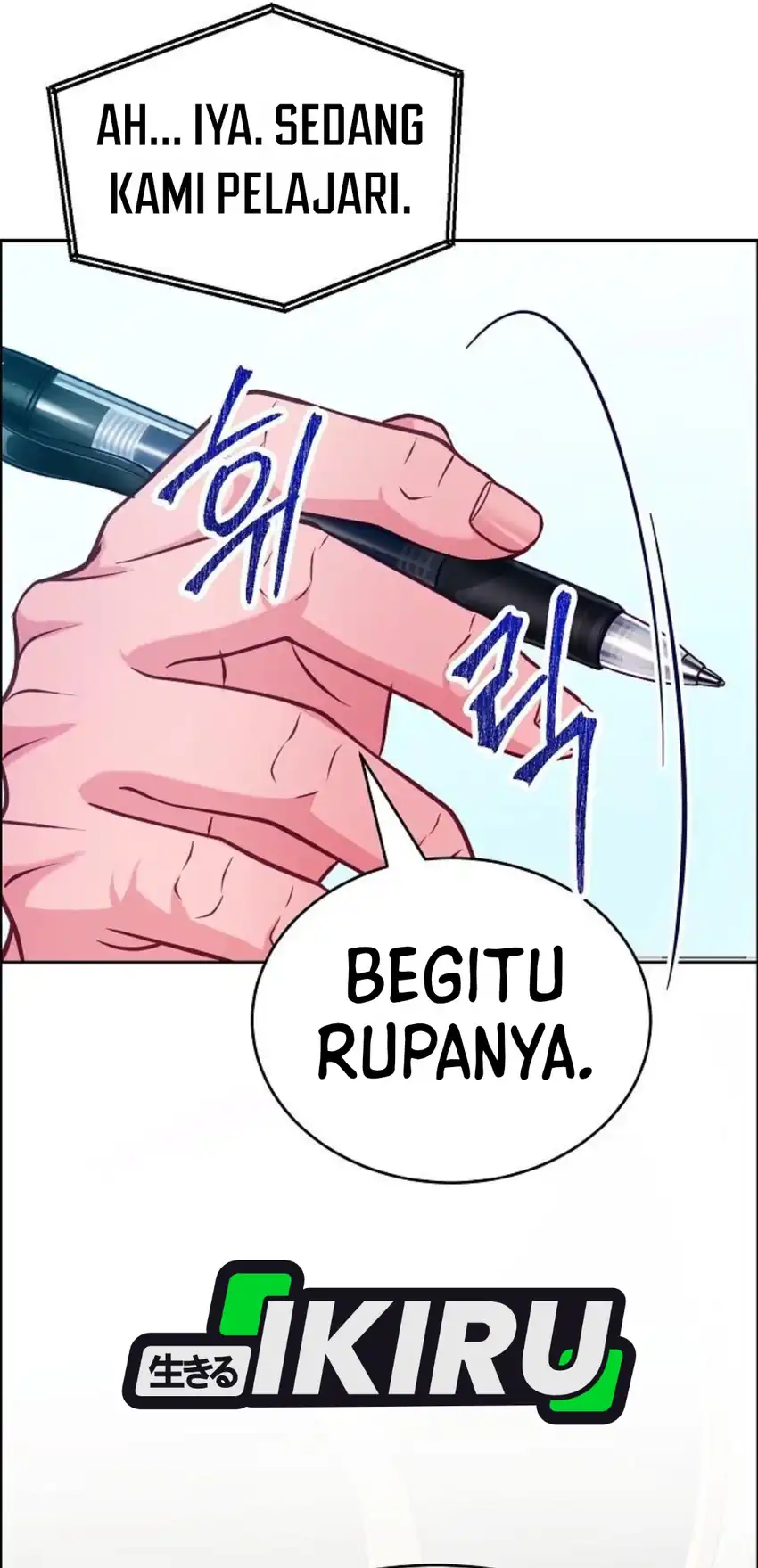 The Ordinary Lawyer’s Subspace Chapter 39 Gambar 7