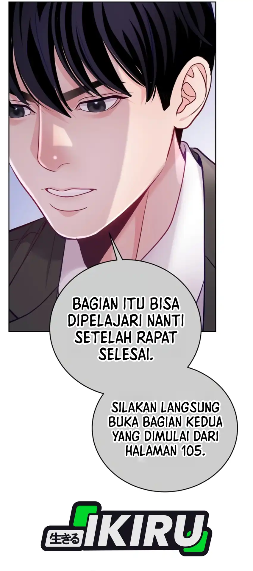 The Ordinary Lawyer’s Subspace Chapter 40 Gambar 8