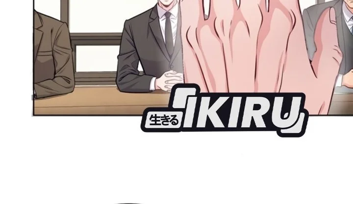 The Ordinary Lawyer’s Subspace Chapter 43 Gambar 6
