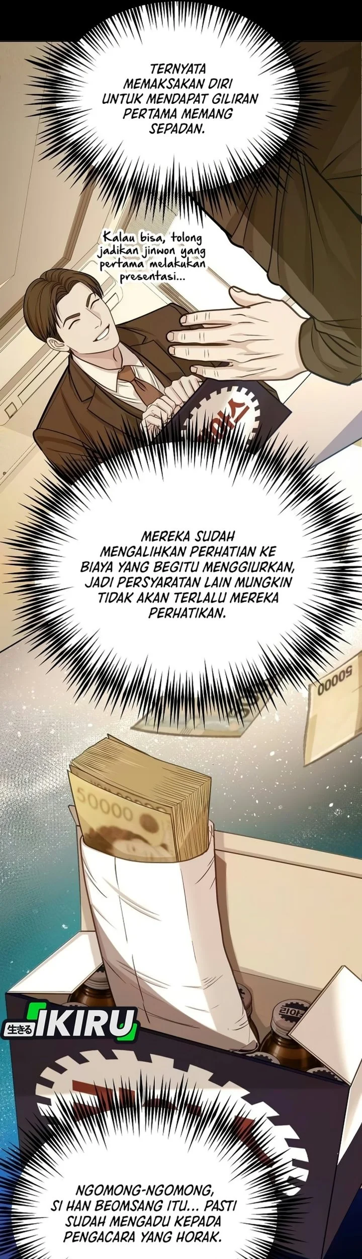 The Ordinary Lawyer’s Subspace Chapter 46 Gambar 8