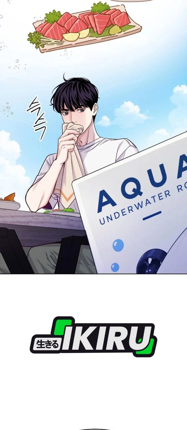The Ordinary Lawyer’s Subspace Chapter 47 Gambar 8