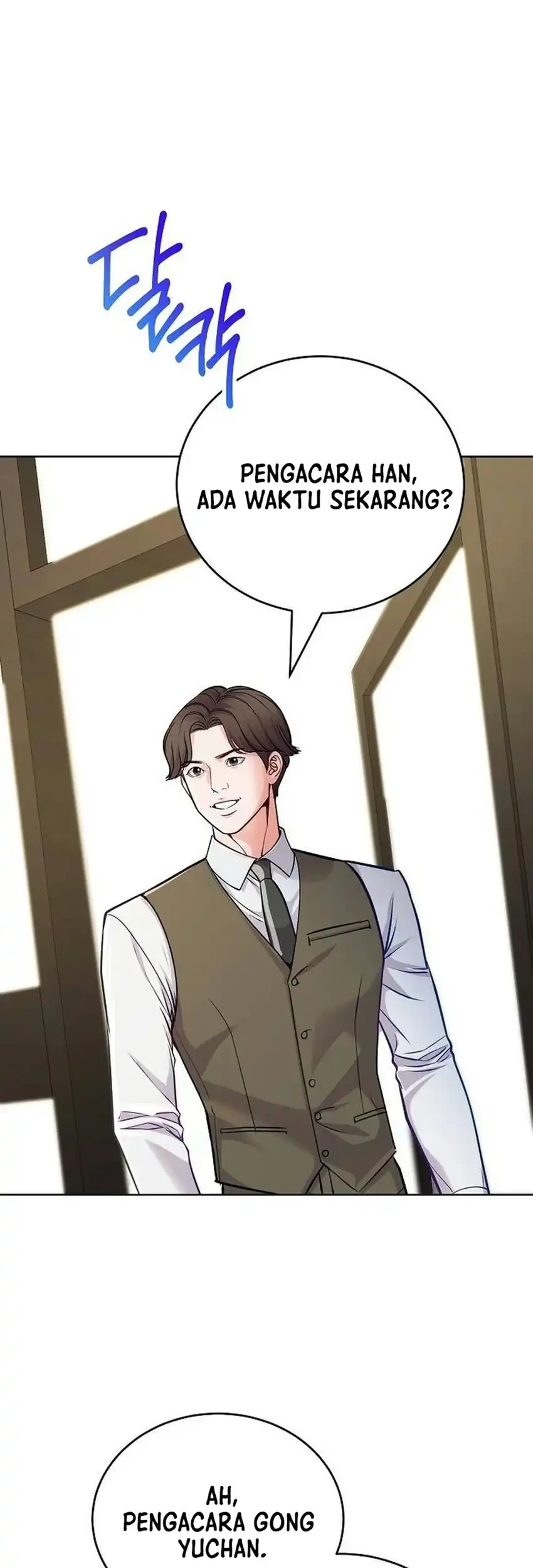 The Ordinary Lawyer’s Subspace Chapter 49 Gambar 8