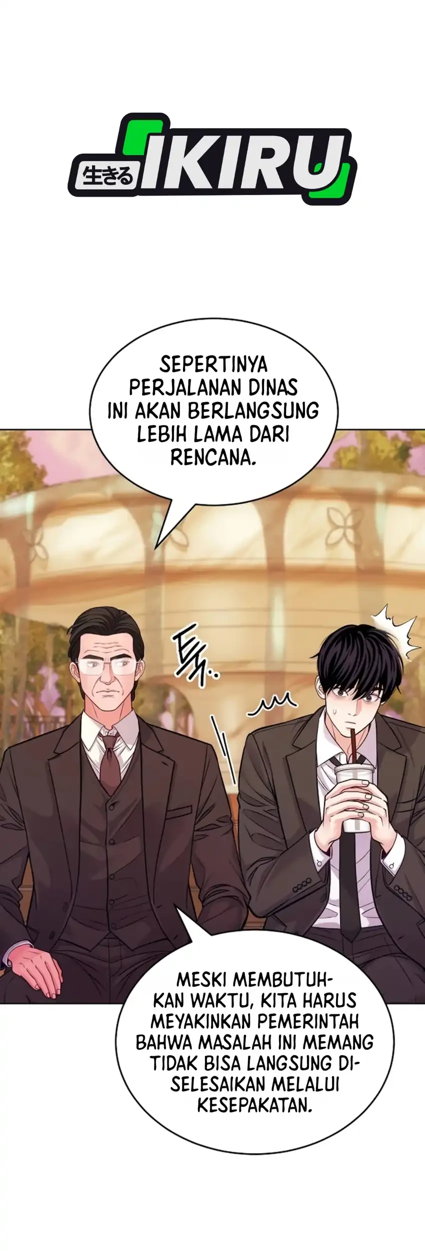 The Ordinary Lawyer’s Subspace Chapter 50 Gambar 7