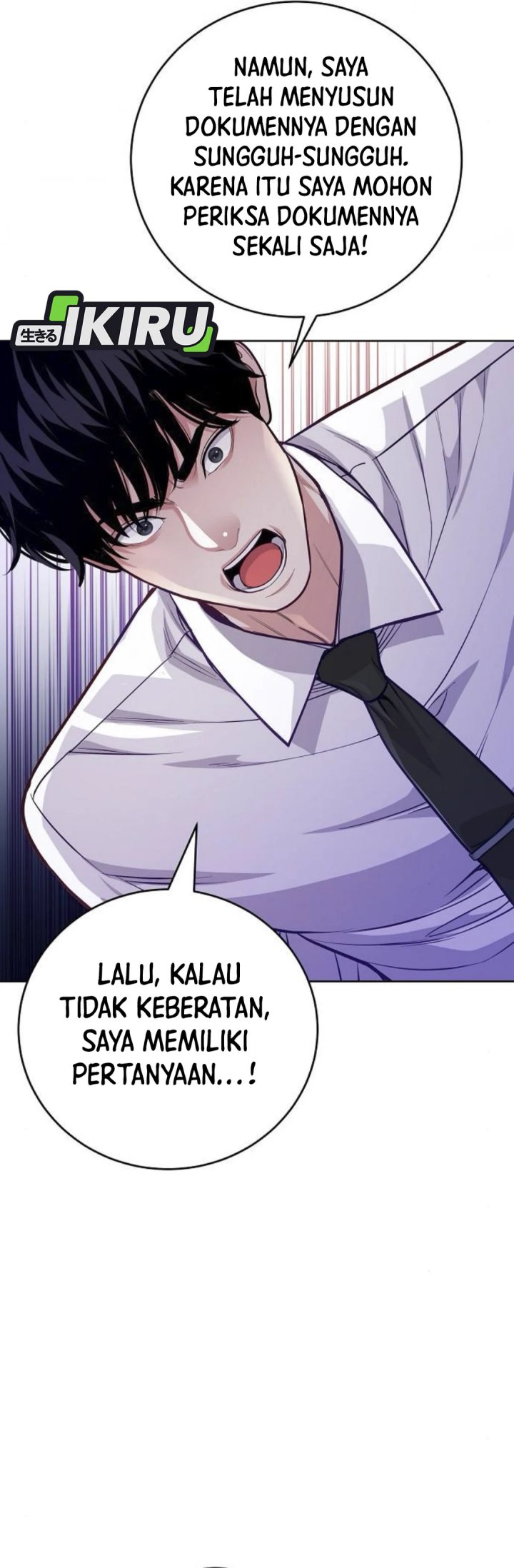 The Ordinary Lawyer’s Subspace Chapter 9 Gambar 6